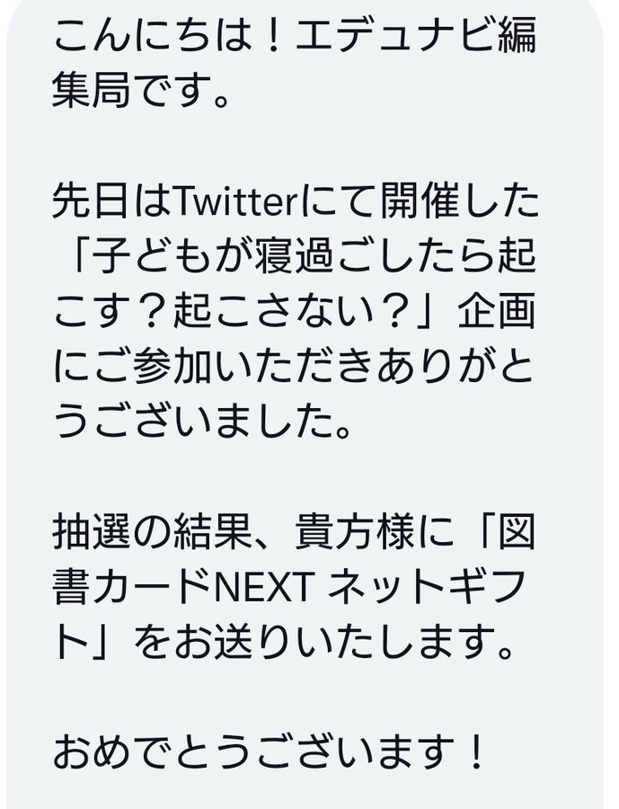 ご予約品 サピックス 桜蔭コース 国語21年 参考書 Www Jkuat Ac Ke