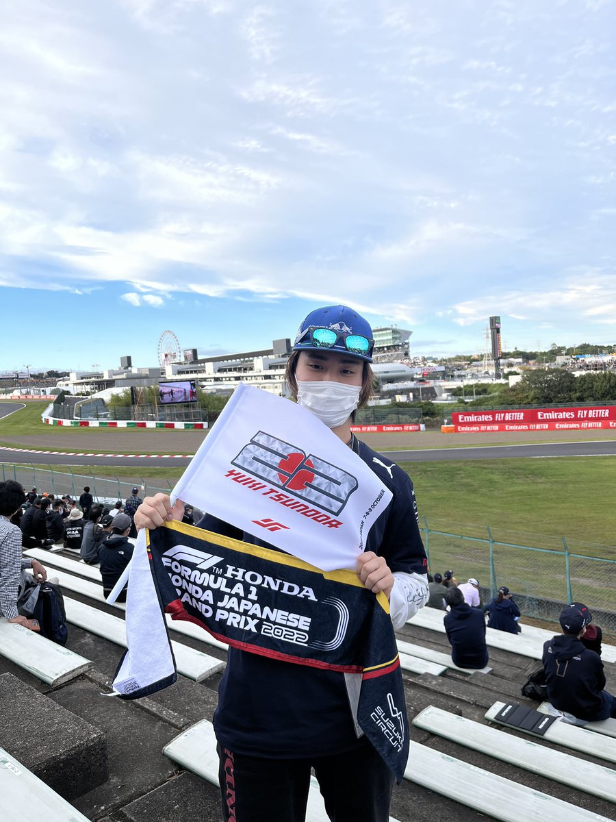 lfracing773's tweet photo. 来年はつのっちがこのてっぺんに居ますように！！！

色々あったけど、やっぱり現地は良い。楽しい鈴鹿だった！

#f1jp #日本グランプリ #F1好きと繋がりたい https://t.co/K2vcwDjln2