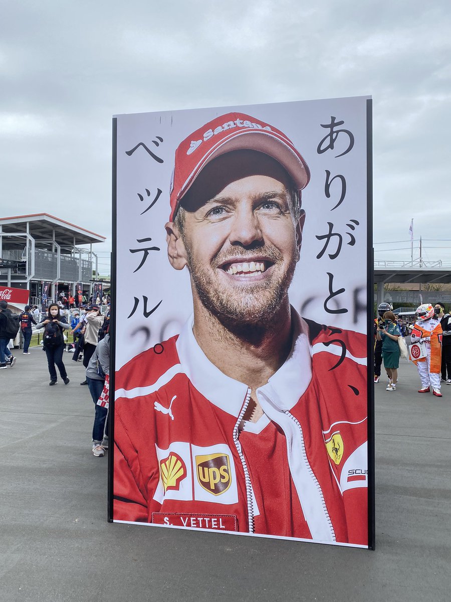 lfracing773's tweet photo. 来年はつのっちがこのてっぺんに居ますように！！！

色々あったけど、やっぱり現地は良い。楽しい鈴鹿だった！

#f1jp #日本グランプリ #F1好きと繋がりたい https://t.co/K2vcwDjln2