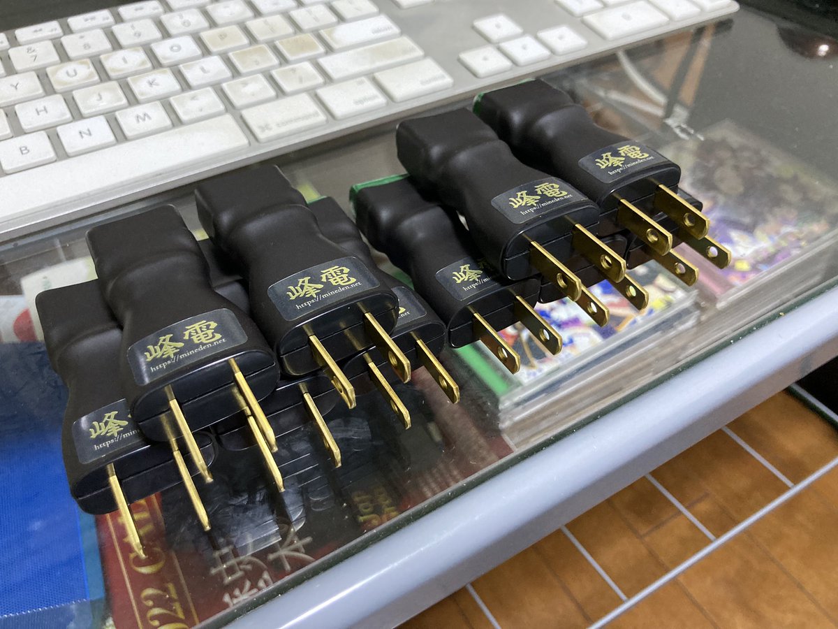 morimastering's tweet photo. 製造順調です😎🔥
#峰電のある暮らし
#FilterPLUS https://t.co/S0Llp8aNxo
