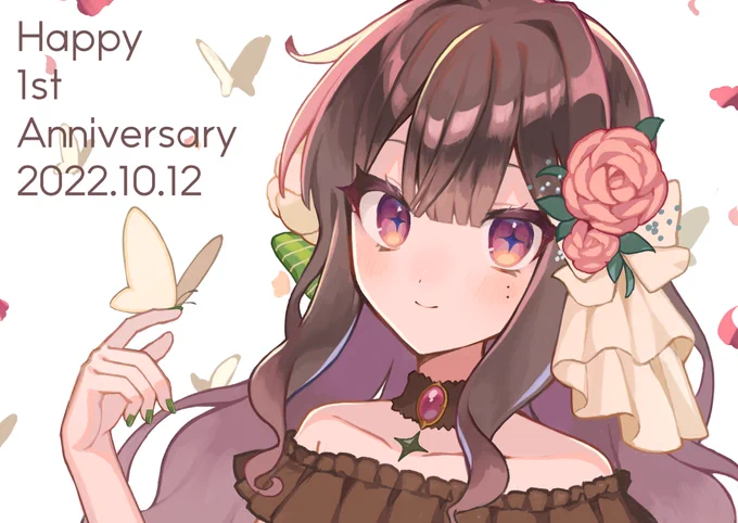 おめでとうございます#こしょあーと 
