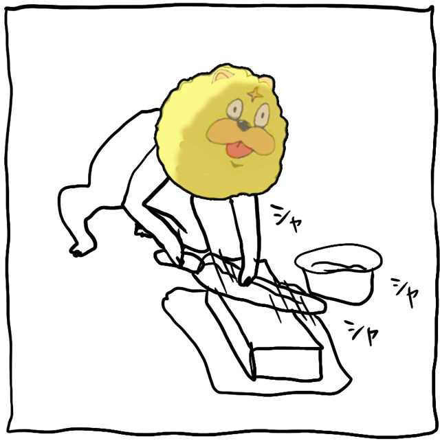 @tuna_tuna_tuna おおつんぽこ 