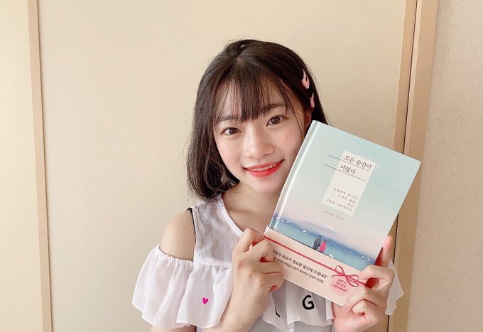 Twitterのコスプレ画像5