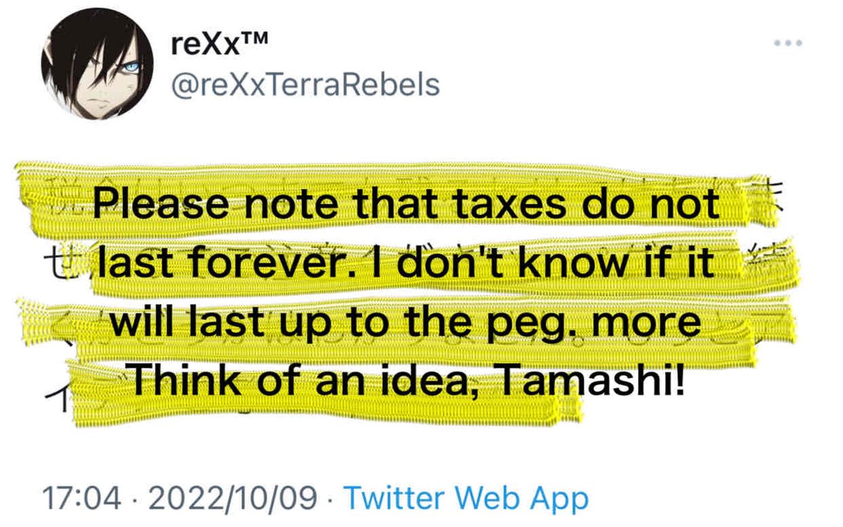 I thought of an idea to assist repeg that do not depend on "current tax"
現状のTaxに依存しないリペグ補助案を考えました。

English
drive.google.com/file/d/1Hk9IyI…

日本語
drive.google.com/file/d/1_Uh502…

Added to the first idea
最初のアイデアに追記しました

please discuss this😉
議論してね😉