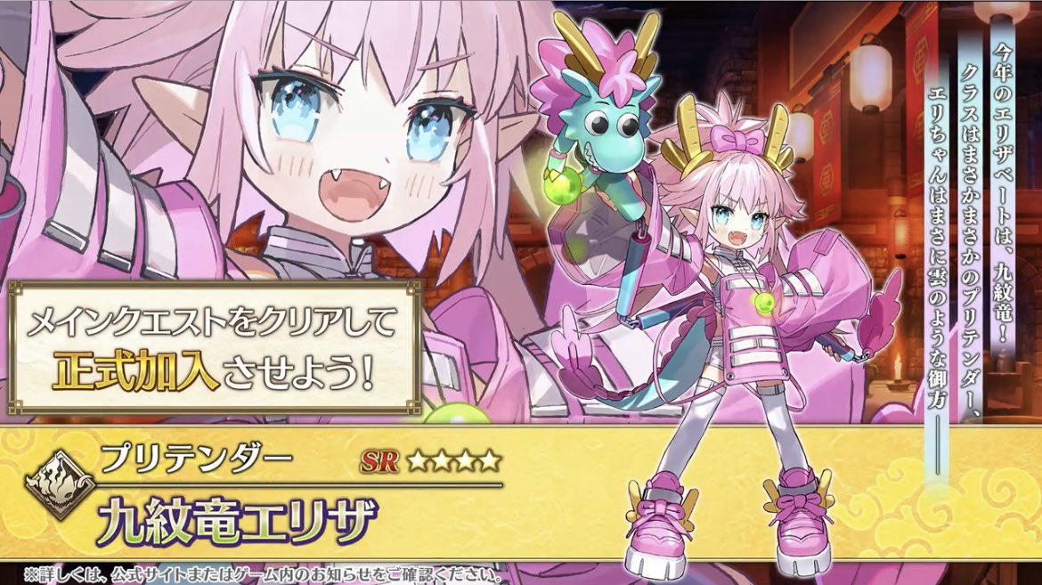 寐閑(ミカン) على X:  