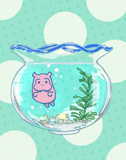 金魚鉢の中のカバさん#カバ #かば #イラスト #金魚鉢 