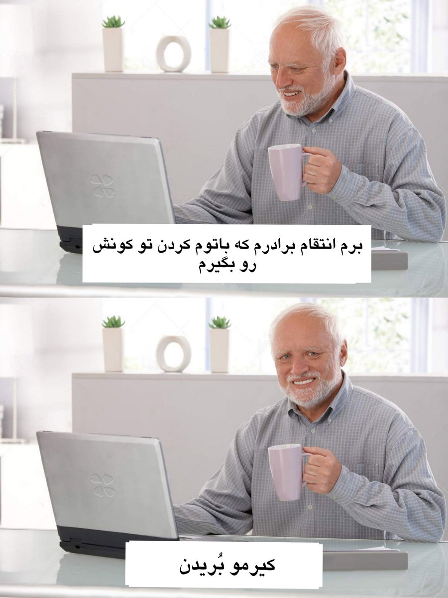 ItsGoj0's tweet photo. برای جانباز هاشون
#مهسا_امینی
#سنندج https://t.co/BmxU4svgGI