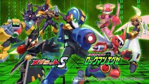 公式 メダロットs メダロットs ロックマンエグゼ コラボ開催が決定 ロックマン フォルテ さらに新たにブルース カーネルなどをモチーフにしたコラボ機体7体が登場 イベントロボトルをクリアして ロックマンエグゼbgmなどの限定報酬 公式 メダロットs メダロットs ロックマンエグゼ コラボ開催が決定 ロックマン フォルテ さらに新たにブルース カーネルなどをモチーフにしたコラボ機体7体が登場 イベントロボトルをクリアして ロックマンエグゼbgmなどの限定報酬