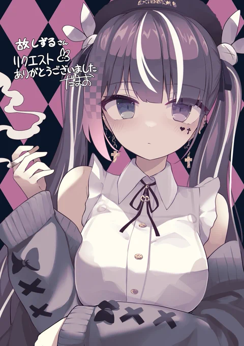 ご依頼で描かせていただきましたありがとうございました 