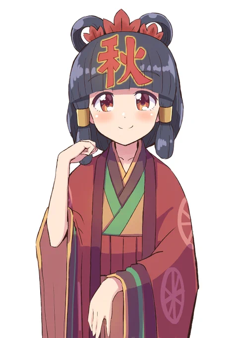 お題箱よりNHKの気象歳時記の秋ちゃん 