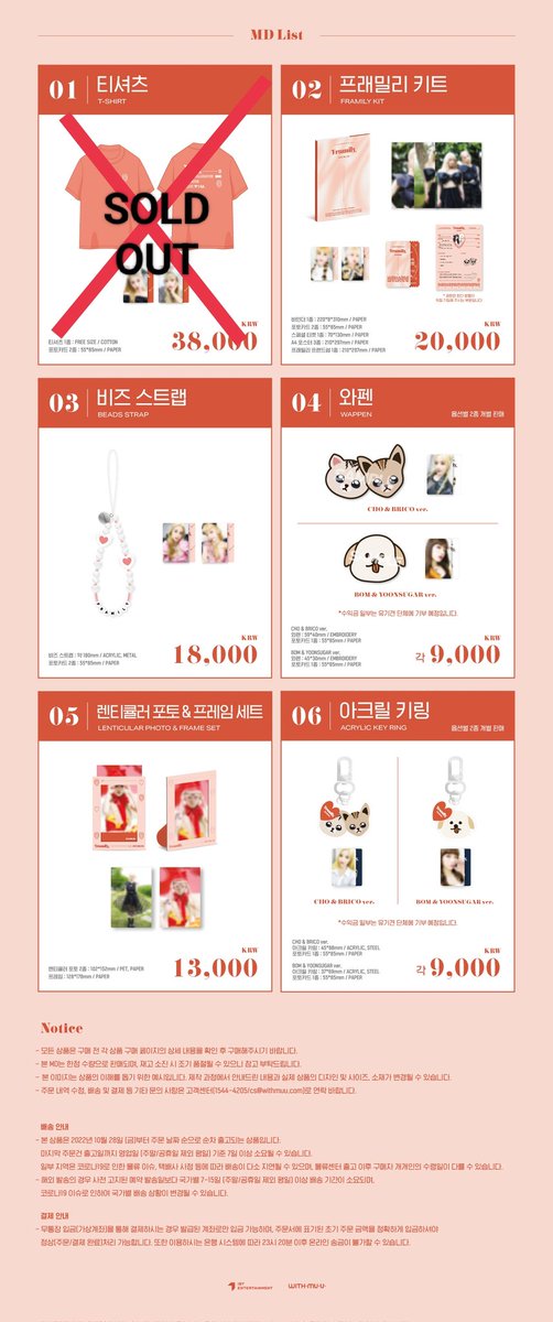 pandakstore's tweet photo. Apink Chobom Fanmeeting Framily MD
Deadline: 13/10 at 10 AM

Framily Kit RM 88
Beads Strap RM 75
Wapen (choose ver) RM 45
Lenticular photo + Frame RM 65
Acrylic Keyring (choose ver) RM 45
Mini Lightstick Keyring RM 96

Order form: https://t.co/65PTU7YCqN

*inc postage to wm &amp; ems https://t.co/EfGDHLoMPV