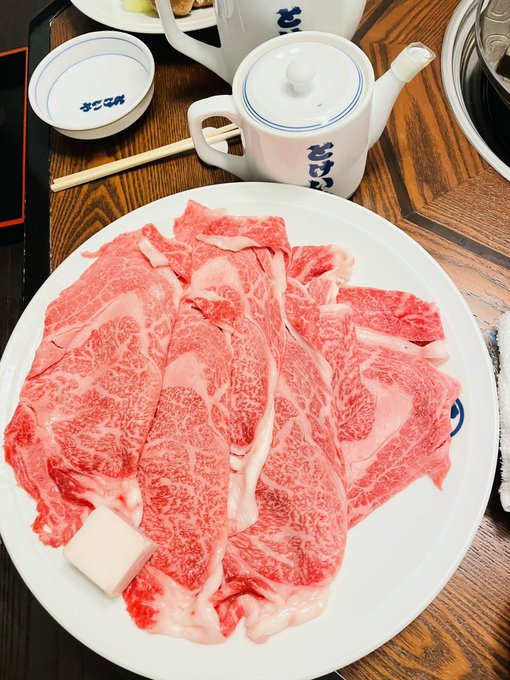 A5ランクした\( ˆoˆ )/ 