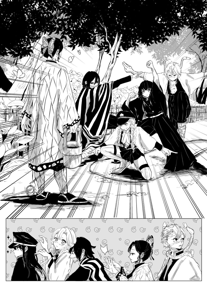 トレイントレイン③ 