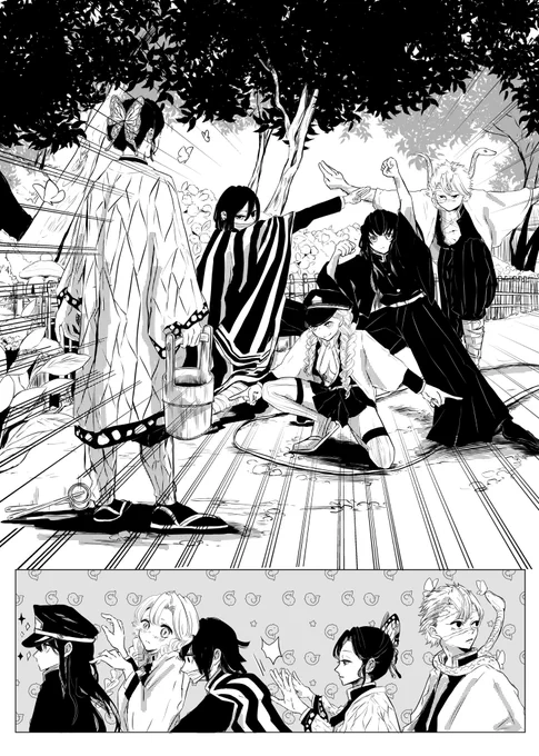 トレイントレイン③ 