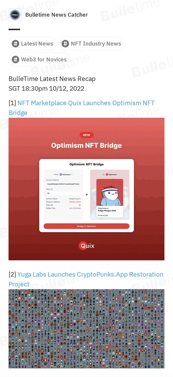 bulletimexyz's tweet photo. 🔥Latest News Highlights🔥
1⃣NFT Marketplace Quix Launches Optimism NFT Bridge.
2⃣Yuga Labs Launches https://t.co/tF6KJ6YNIO Restoration Project.
3⃣MetaMask Integrates with Settlement Platform Sardine.
Full Recap: 👉https://t.co/HPJtgfqr6v
#Bulletime #nfts https://t.co/u28zWLltLn