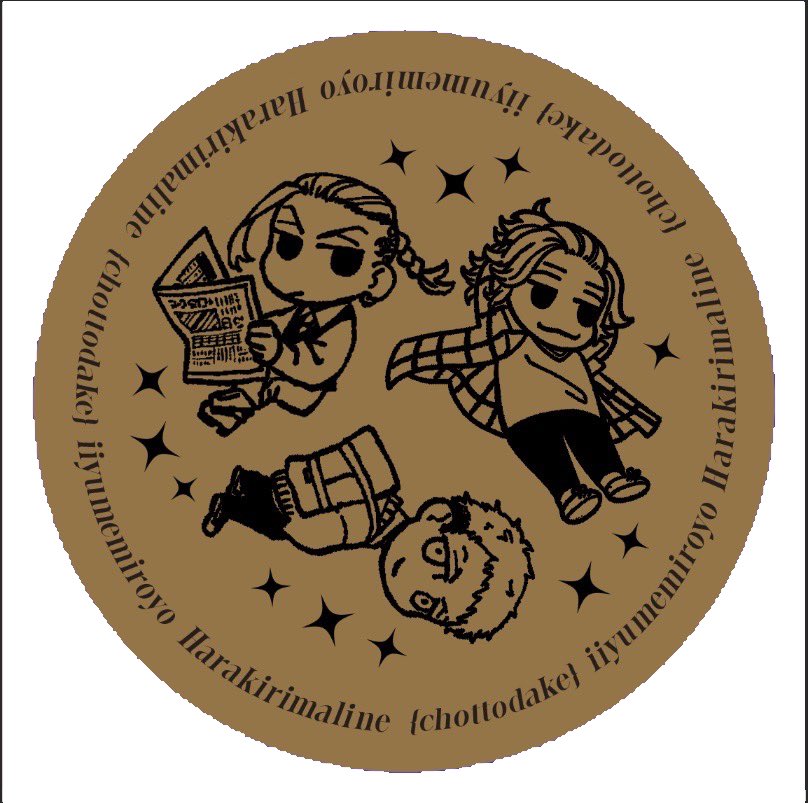 🤍🫧夢本サンプル&amp;ノベルティ🫧🤍(2/2)
今回はさのくんとりゅうぐうじくんとみつやくんに3人にスポット❣️ 
