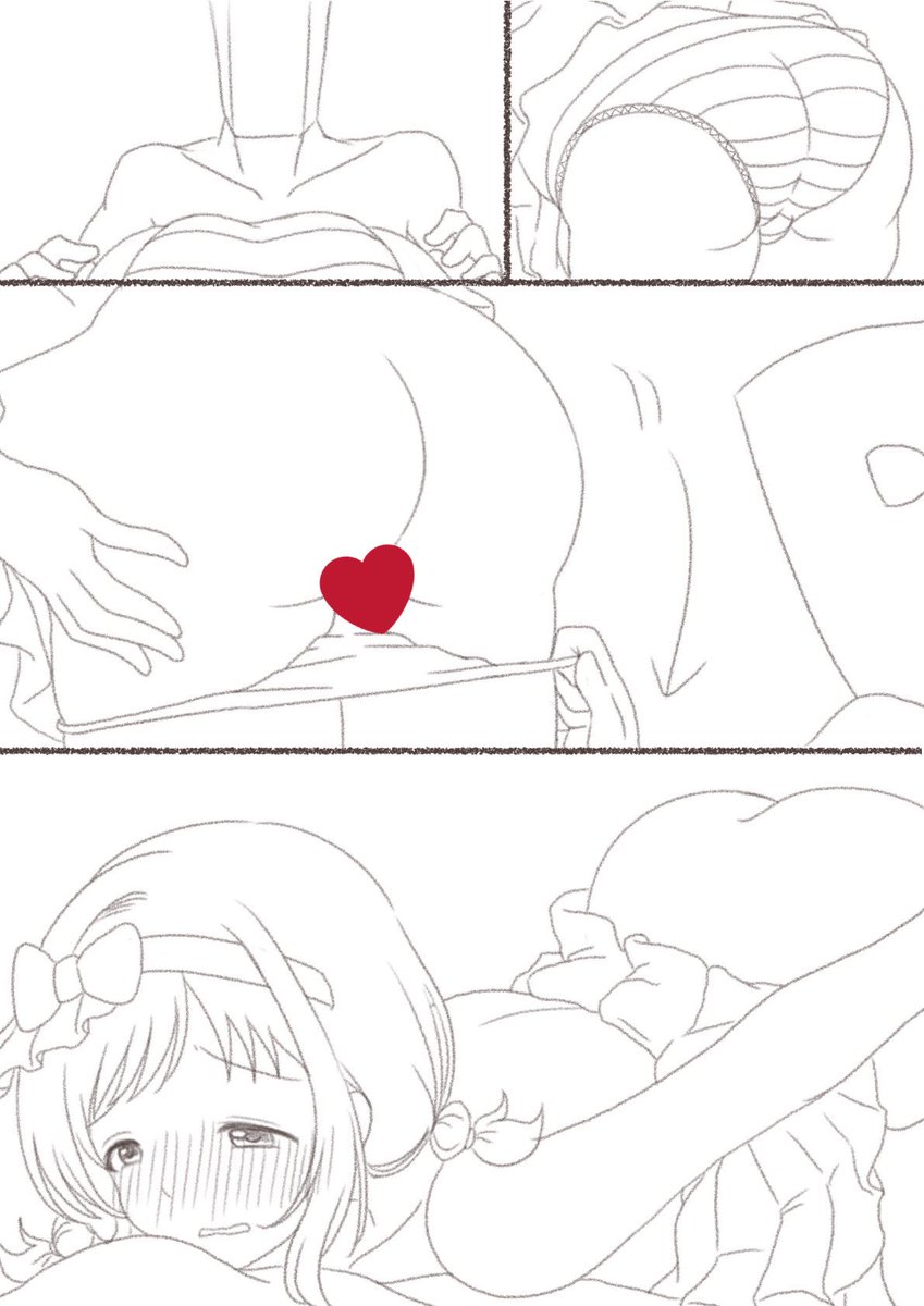 ウェイトレス真乃の特別メニューその2線画…

塗りはまた今度… 