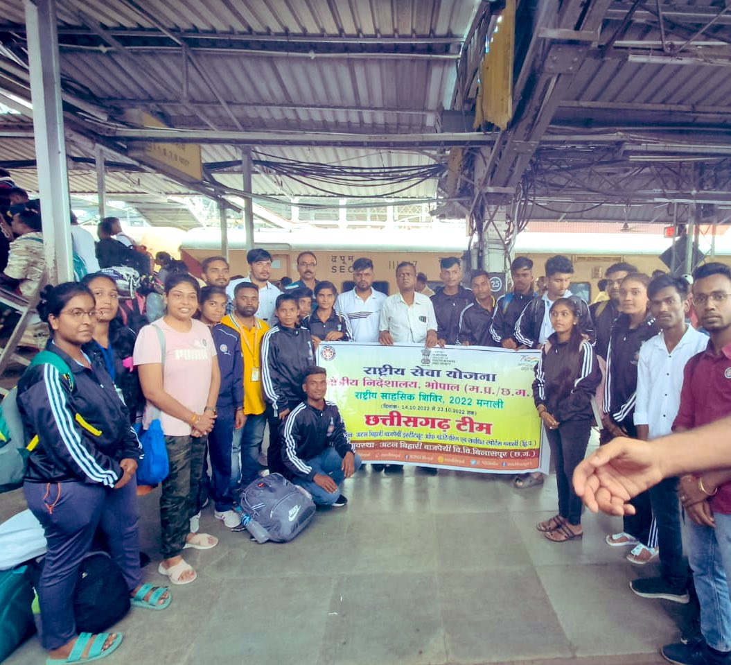 007Aryandubey's tweet photo. The team of Regional Directorate Bhopal left for @NssChhattisgarh for  National Adventure Camp,(HP.) Manali under the Ministry of Youth Affairs and Sports, Government of India, New Delhi. @NSSRDBhopal @YASMinistry @askabir_ @nssabvuCG @SamarendraS21 @manojsinha812 @_NSSIndia https://t.co/XBjs2zquH0