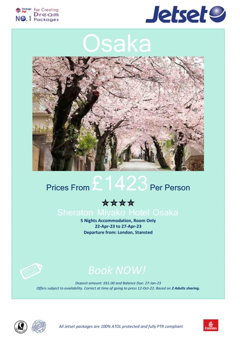 Package Pal - A 'blooming' brilliant Osaka offer ! 🇯🇵
Osaka is a great base for visiting Mt.Yoshino…
While the season for blossoms varies year to year, in general, early to mid-April is the best time to visit Mt. Yoshino.
