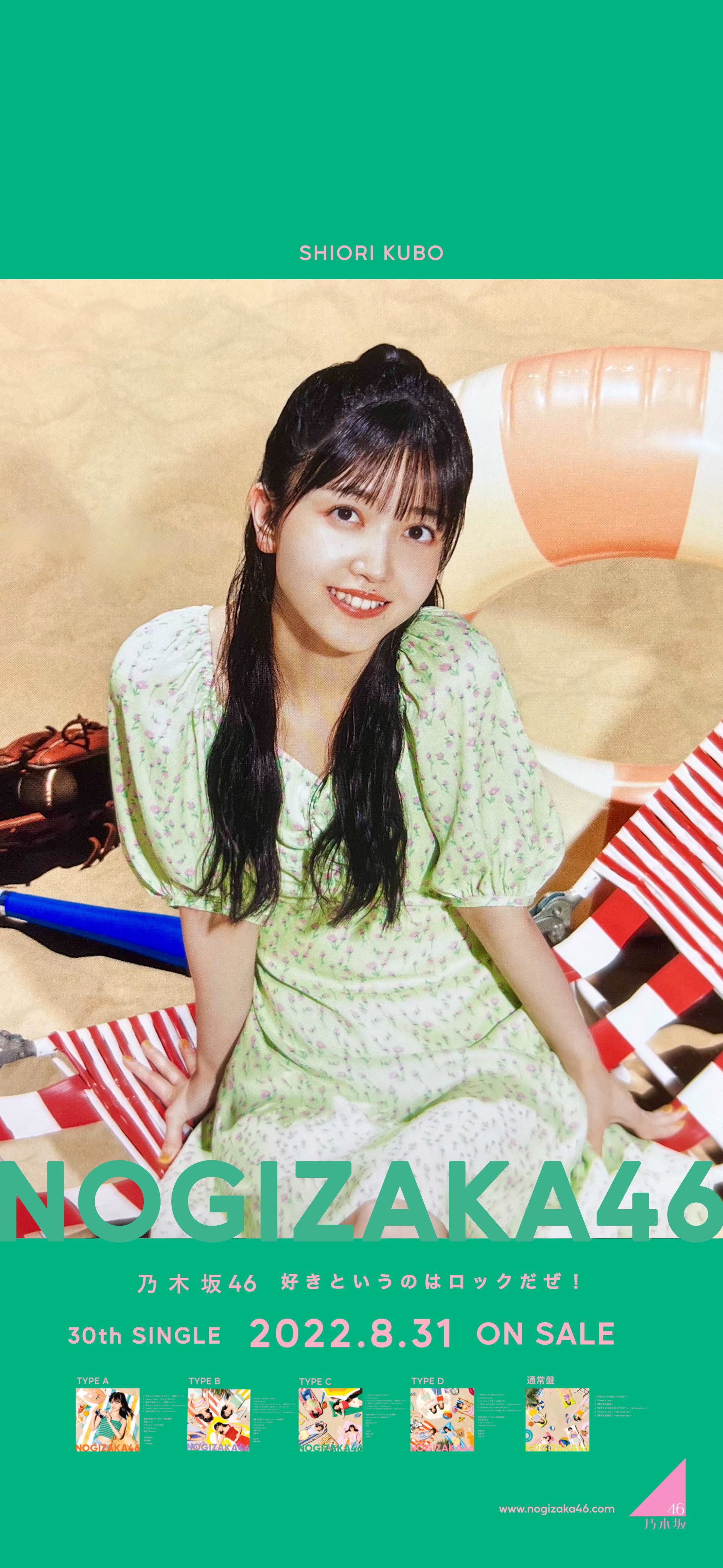 きゃーみる© on X: 