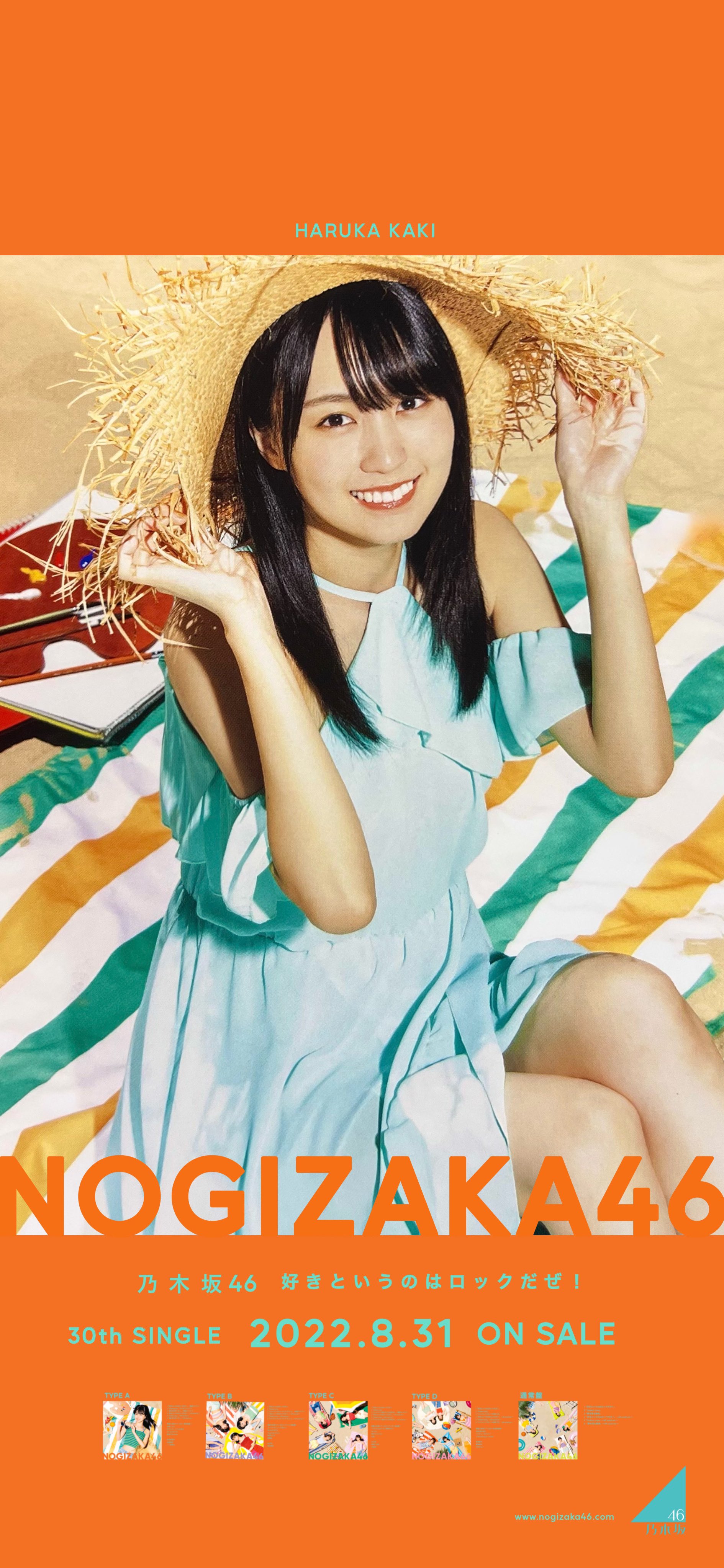 きゃーみる© on X: きゃーみる© on X: