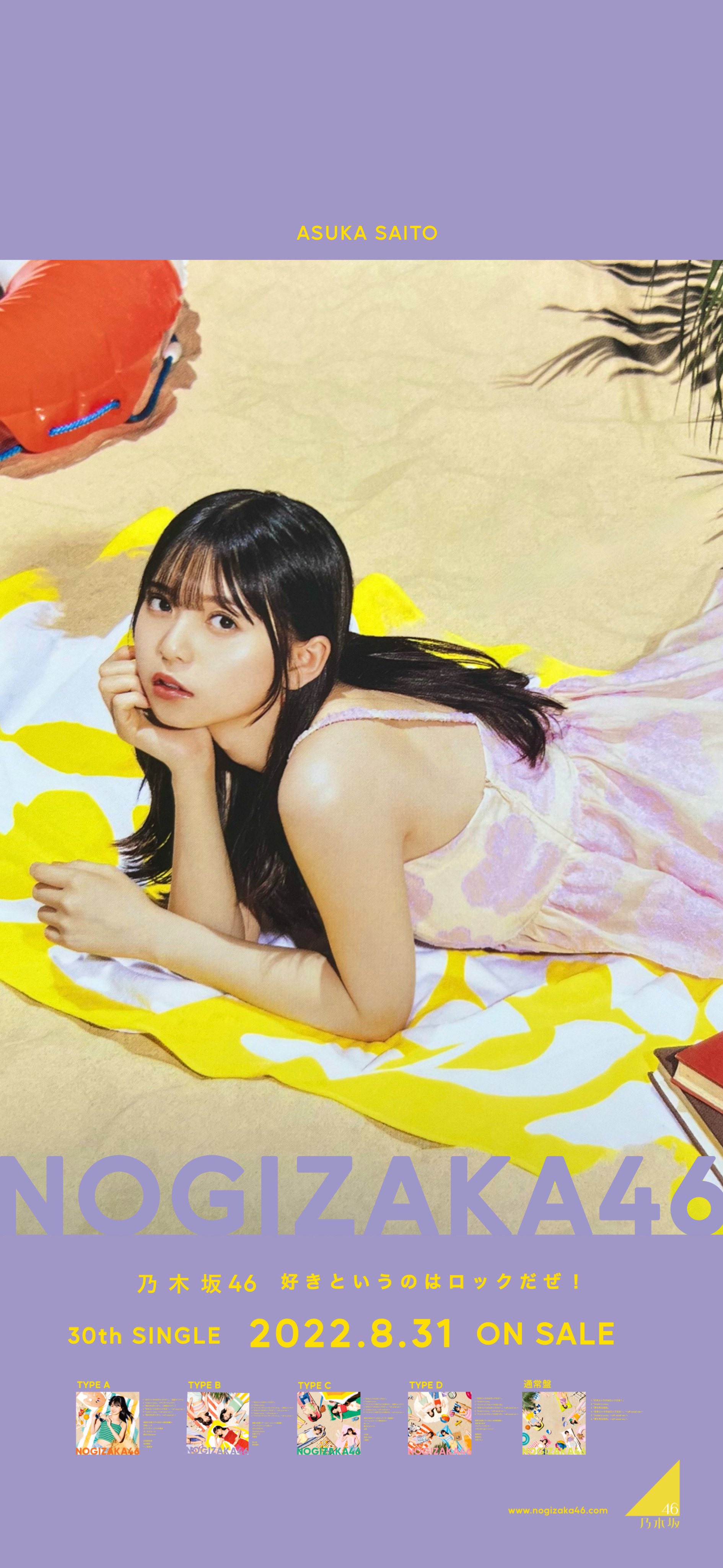 きゃーみる© on X: きゃーみる© on X: