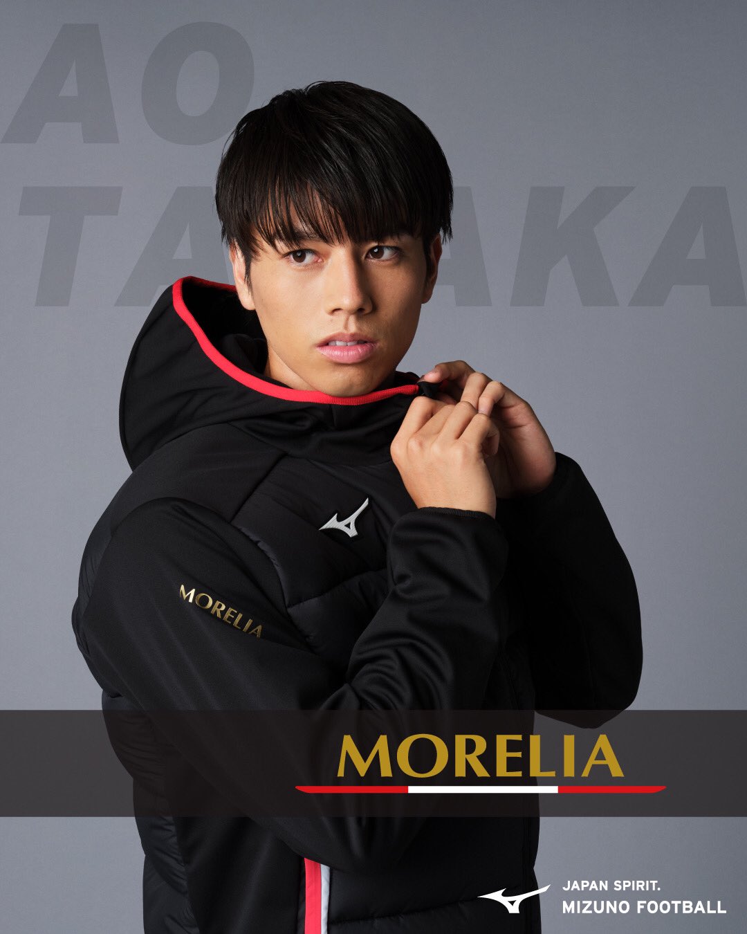 Mizuno Football JP on X: