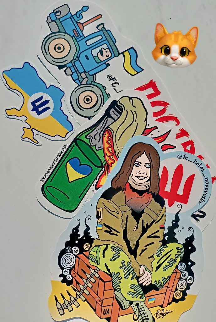 UkroArt's tweet photo. Добрий день ✊💛💙 Тримаймось та боремось 😊🦾 Традиційно... при бажанні отримати патріотичні стікери поштою - пишіть;) 💌🇺🇦 #УкрТві #Джавелін #КозакМамай #Україна #Kyiv #KyivNotKiev #MapOfUkraine #Ukraine #Ukrainians #FollowUkrainian #GloryToUkraine #Ukr #RussiaIsaTerrorisstate https://t.co/fxWp6hhm9R