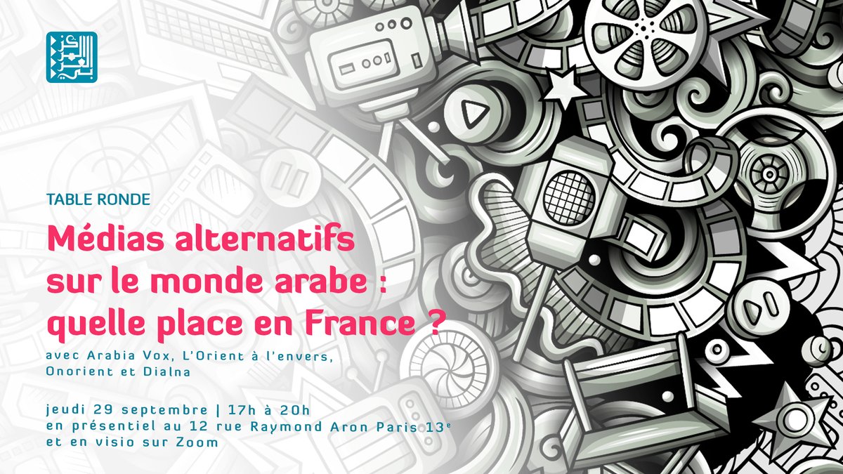 🎥 C'est en ligne ! | "Table ronde - Médias alternatifs sur le monde arabe : quelle place en France ?" 
👉 avec <a href="/arabia_vox/">ArabiaVox</a>, <a href="/OrientEnvers/">L'Orient à l'envers</a>, <a href="/ONORIENT/">ONORIENT</a> et <a href="/Dialna_fr/">Dialna</a>
Modération : <a href="/DHivet/">David Hivet</a>
youtube.com/watch?v=t7Ue1u…