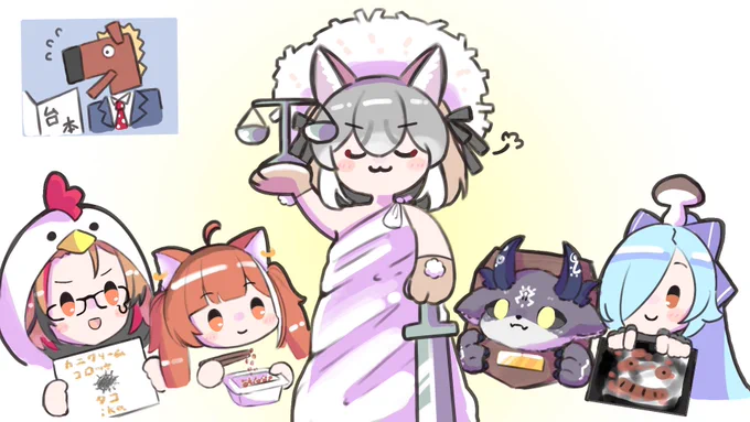 #けもパ 討論おもしろかったです 審判を下す系のシマハイちゃんつよかった…#ばあちゃる #しまはいあーと #絵やんくっく #ラトアート #でびるさまにささげるえ #イオリの森美術館 
