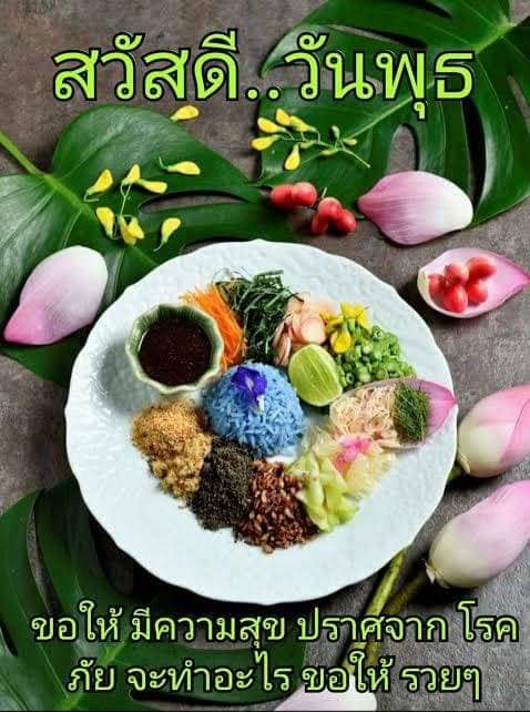 Kit888T222t's tweet photo. เงี่ยนๆเบตงหารับ#betong https://t.co/AsBjcNGbER