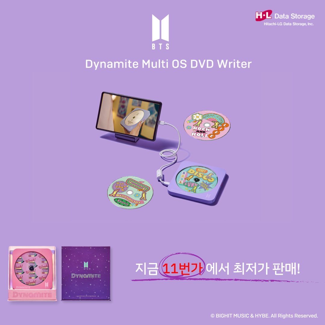 Hitachi_LG's tweet photo. BTS Multi OS DVD Writer
지금 11번가에서 최저가 판매 진행 중!
11번가에서 'BTS다이너마이트 외장 ODD'를 검색하세요 💜
#RM #Jin #SUGA #jhope #Jimin #V #JungKook #BTS_Dynamite
#외장ODD #CDPlayer #DVDPlayer https://t.co/Q2z0yMVtoJ