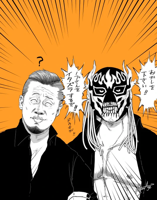Happy Halloween!! 