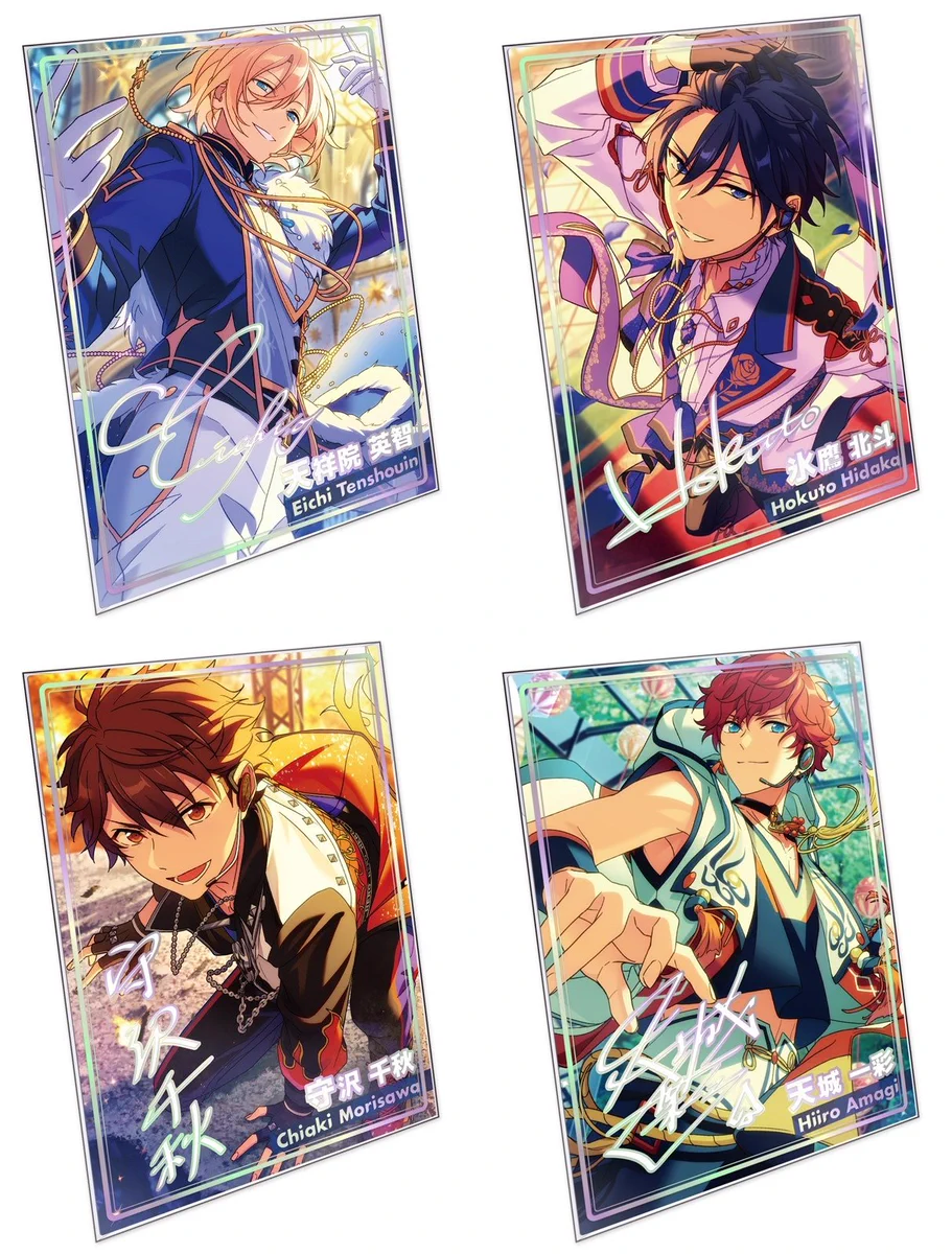 あんスタ グッズ情報 on X: 