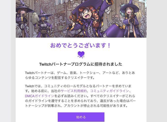 ユッカさん の人気ツイート 3 Whotwi グラフィカルtwitter分析 ユッカさん の人気ツイート 3 Whotwi グラフィカルtwitter分析