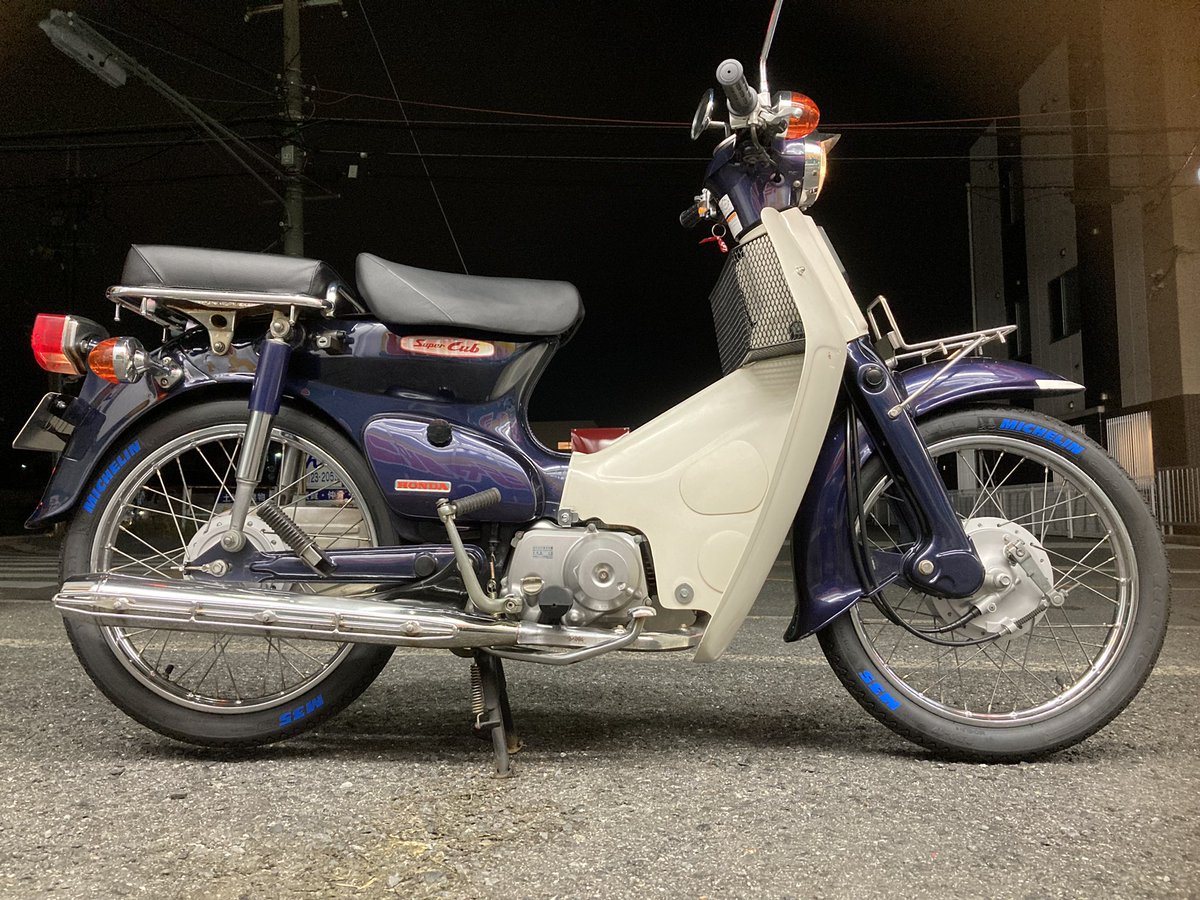 千葉 自賠責付 カブ90 スーパーカブ ノスタルジック 通勤 通学 コロナ対策 Odo Una Py