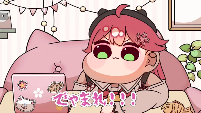 最近「黙れ」にハマってるみこち

手描き【https://t.co/NNOzJL2eII】

 #miko_Art 