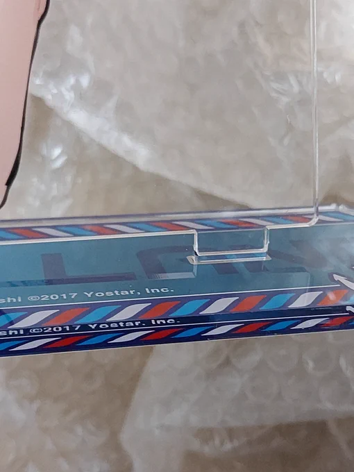 よりにもよってニーミちゃんのアクリルスタンドで不良品つかまされた…差し込み口が合わず全く刺さらない。花月はすんなり入ったのに、ニーミちゃんの方は無理矢理いれようとしても全く入っていかず、これ以上やると割れそう…問い合わせるか…最近こんなんばっかやん。明らかサイズが合ってないんよ 