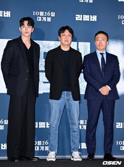 namrifiles's tweet photo. nam joohyuk with lee sungmin and director at press preview for the movie 'remember'📸
https://t.co/SldAiVC4wK https://t.co/3hODOLHyPu