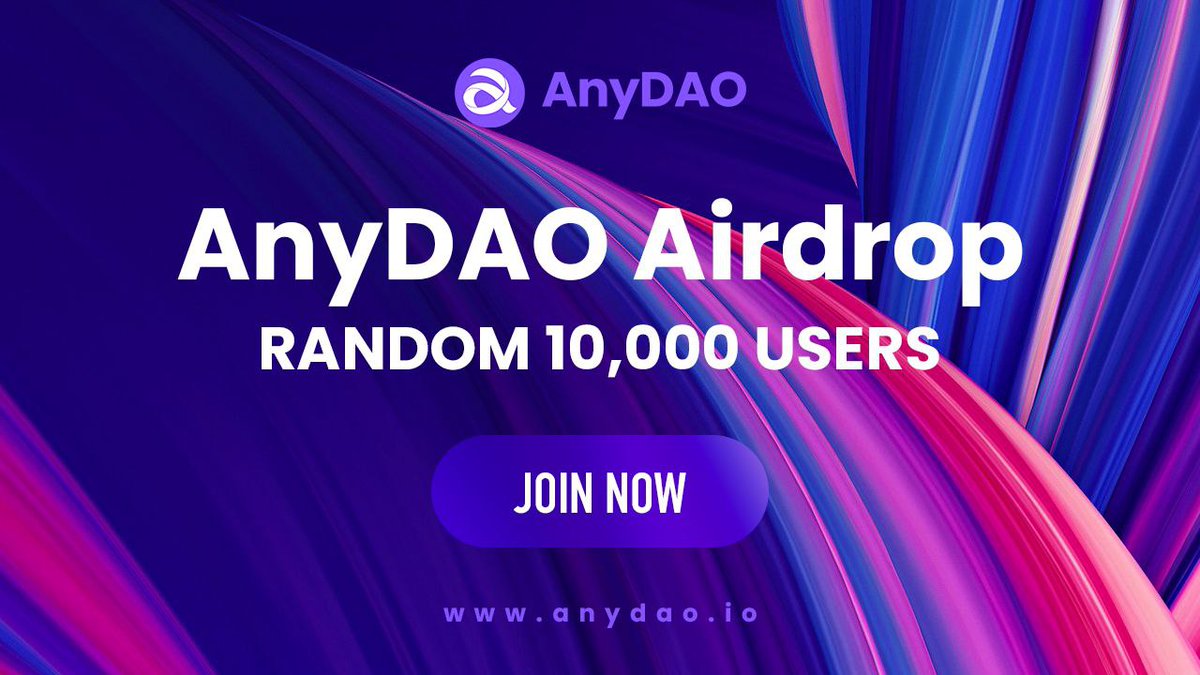 💥#Airdrop: AnyDAO (MANY)

🏆Prize Pool: 20,000 MANY tokens

💰Rewards
- 2 MANY tokens for 10,000 random users
- 1 MANY tokens per invite
- 10 MANY tokens top referrers

🔗Airdrop Link: t.me/AnyDAOAirdropb…

- Distribution date: Oct. 17, 2022

Website: anydao.io