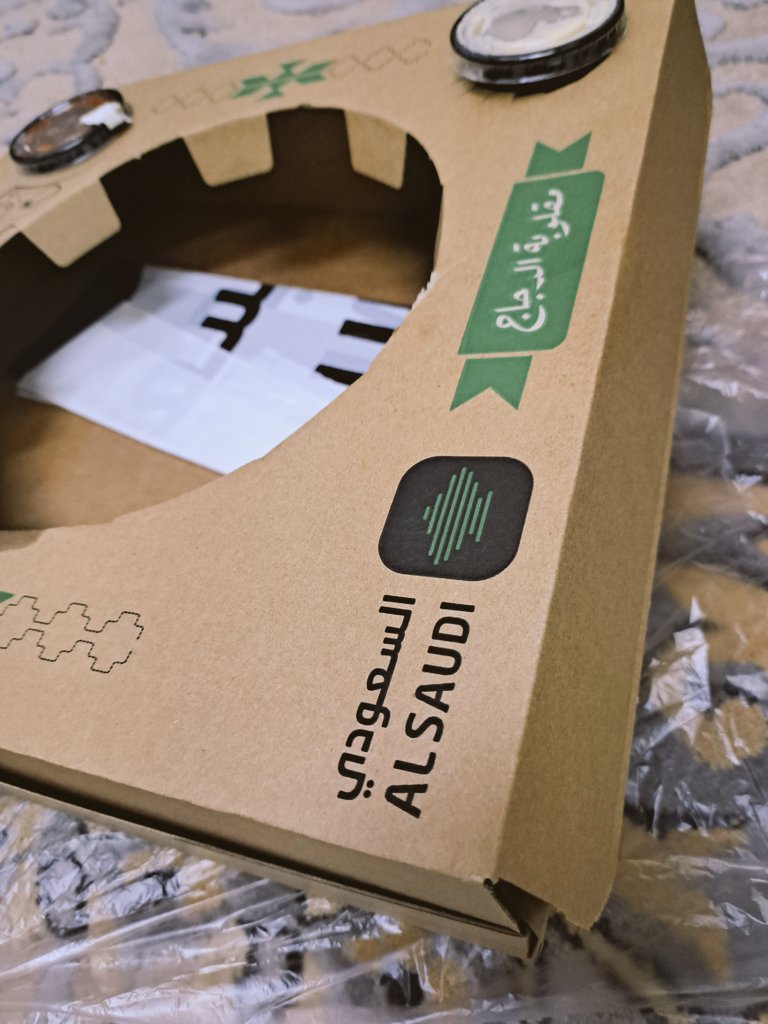 دليل الرياض الشامل 🕑 tweet media