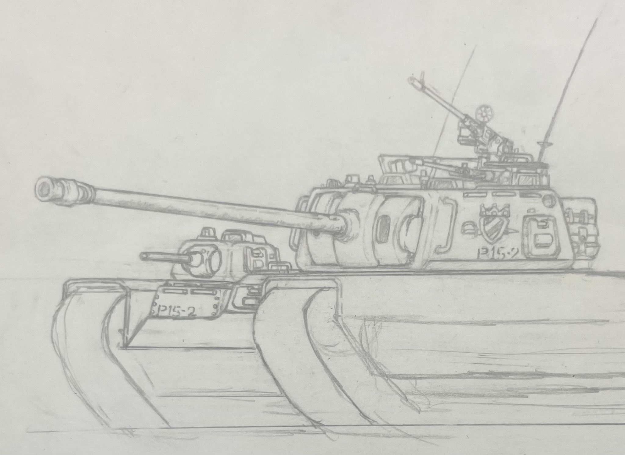 戦車 Twitter Search Twitter