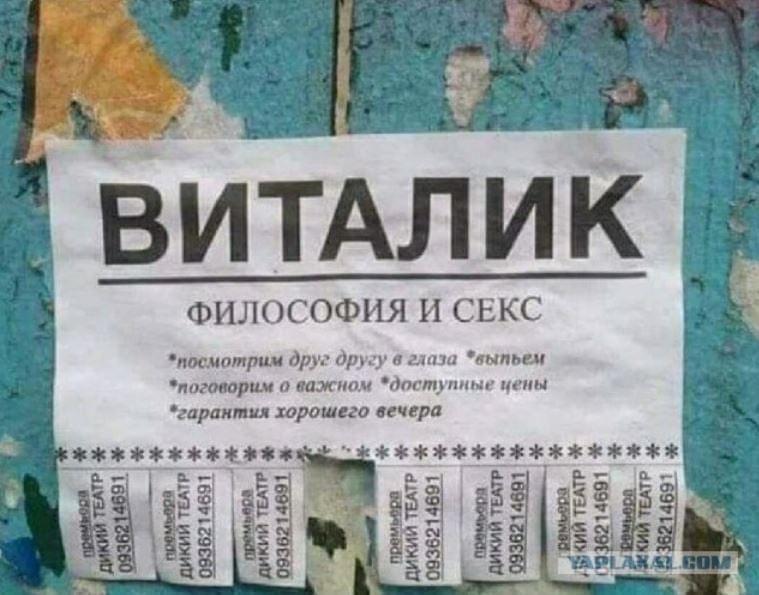 Доктор Шу (@wshu16) on Twitter photo 