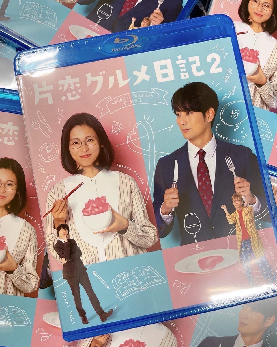 片恋グルメ日記2【公式】シーズン1再放送決定！ tweet media