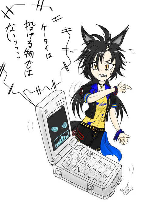 ちょっと投げた端末が違ったシャカール
#ウマ娘
#エアシャカール 
