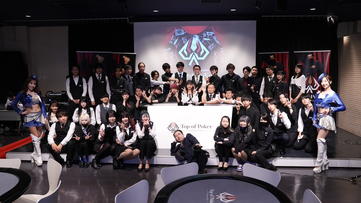 56s_POKER's tweet photo. 1部 ♥$300保証Regular DEEP♥
レジクロ(21:00)まであと1時間を切りましたー✨
1テーブルでのんびり楽しく稼働中ですよー⤴⤴
上位2名様にはB$+(リングチップ)のプライズも付いてますので、お時間がある方はぜひお立ち寄りくださいっ😁🌈
2部は《21:30》スタート予定です⭐⭐
#bluffbar https://t.co/TwT96aZ5AI