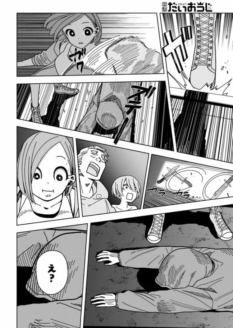 『#ゾンビさがしてます』第3話ネットで公開です!ホームセンターに初の訪問者です。

CW⇒https://t.co/DsHP2zNNDr…
ニコニコ⇒https://t.co/bpTXmcF9Lb 