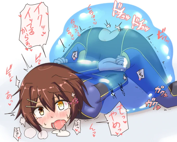 #あなたのあお色の作品を見せてください 