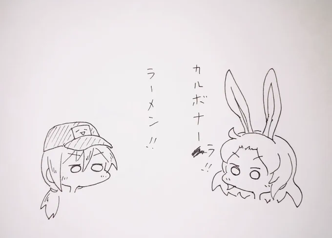 しりとり。
#受肉ちゃん 