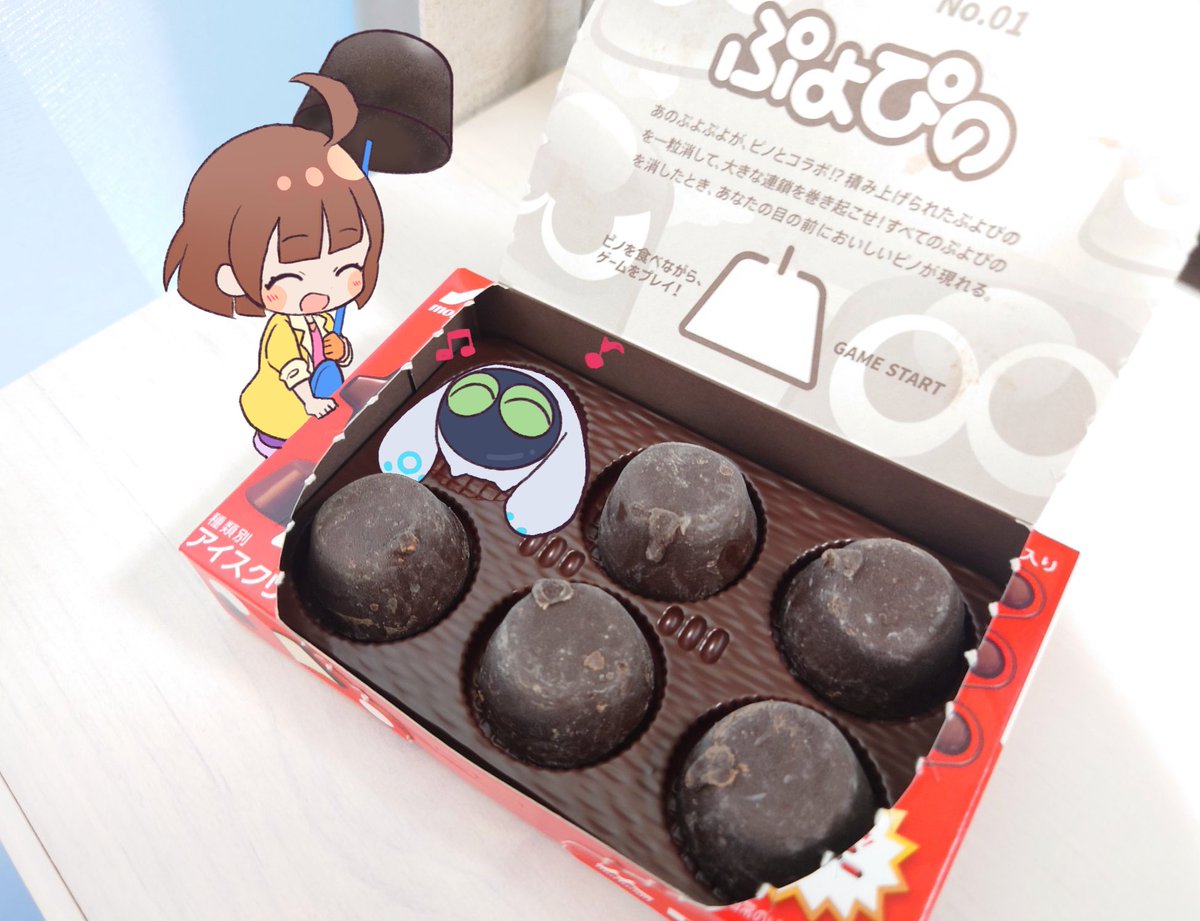 myk_pypy's tweet photo. やっと見つけた！！
#ぷよぴの https://t.co/rr8IXgzfpf